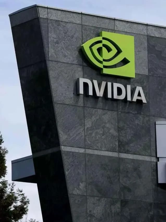 NVIDIA logo on the company headquarters building